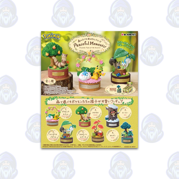 Re-Ment Pokemon Peaceful Moments! A Little Tale of the Forest Vol.2 Blind Box