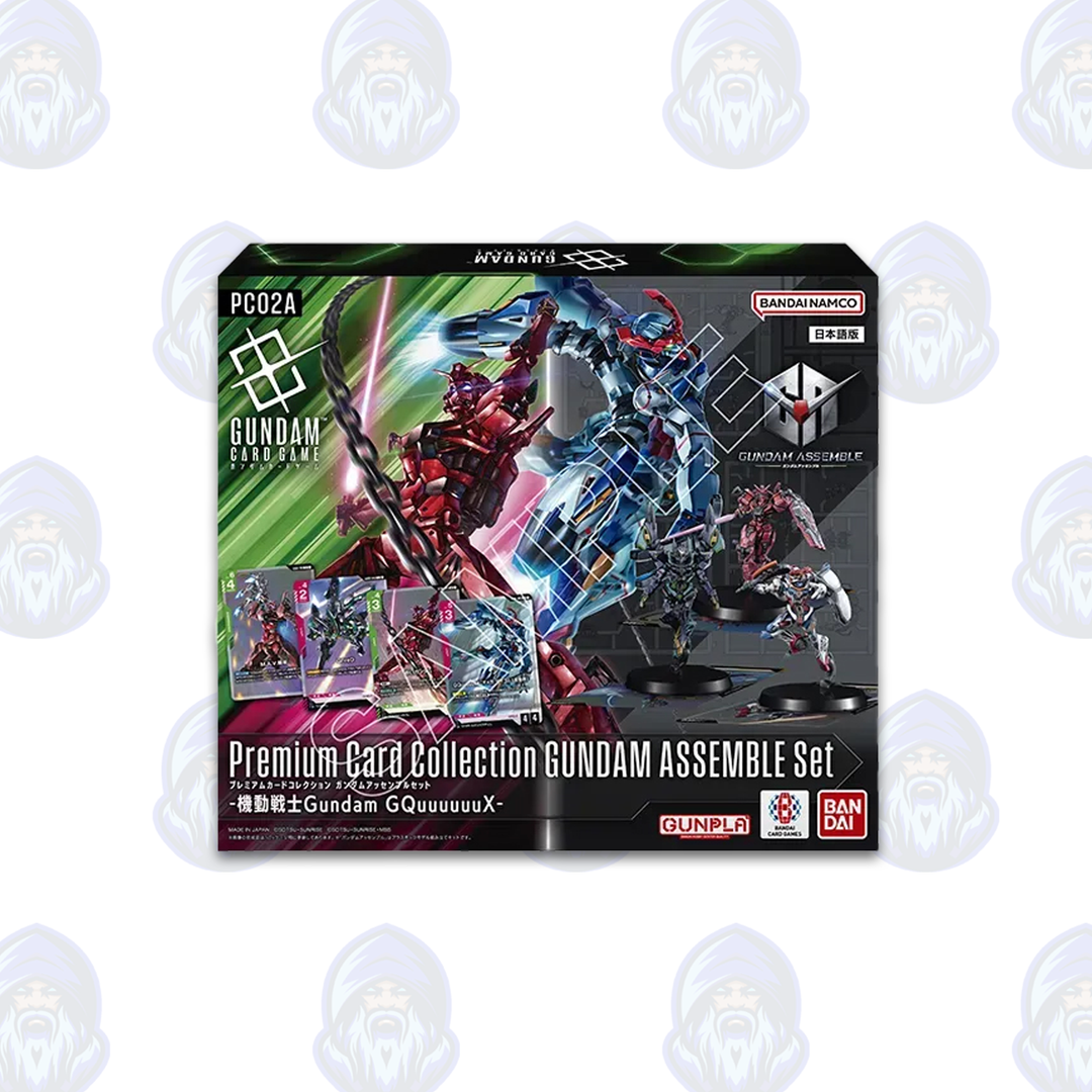 Premium Card Collection GUNDAM ASSEMBLE - Mobile Suit Gundam: GQuuuuuuX