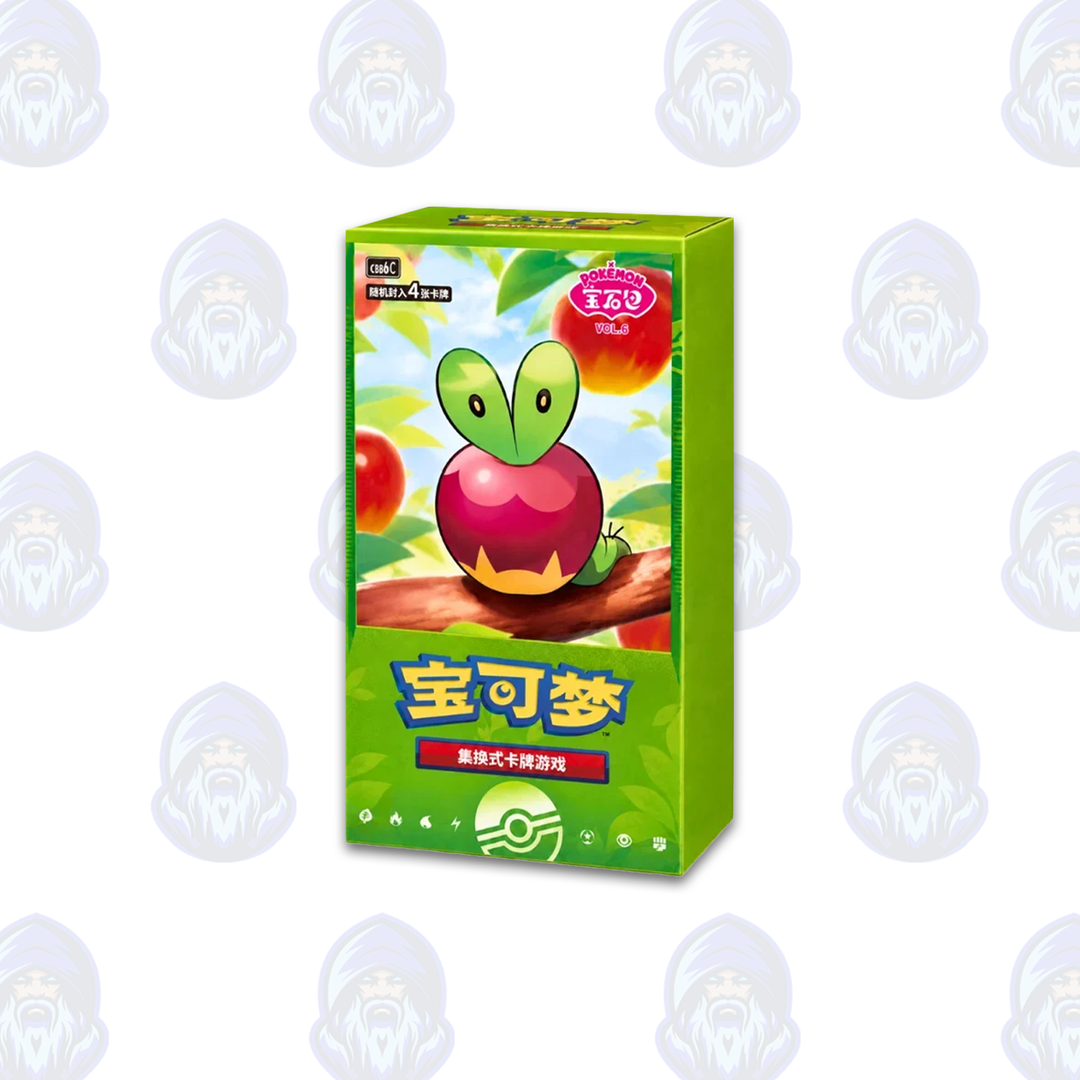 Pokemon: Chinese Gem Vol. 6 (Applin)