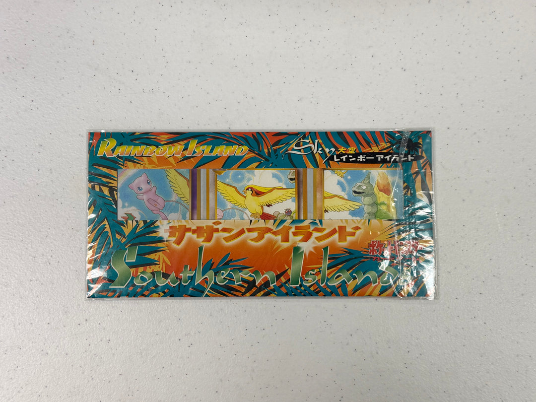 Pokemon: Rainbow Island Sky - Southern Island (Japan)