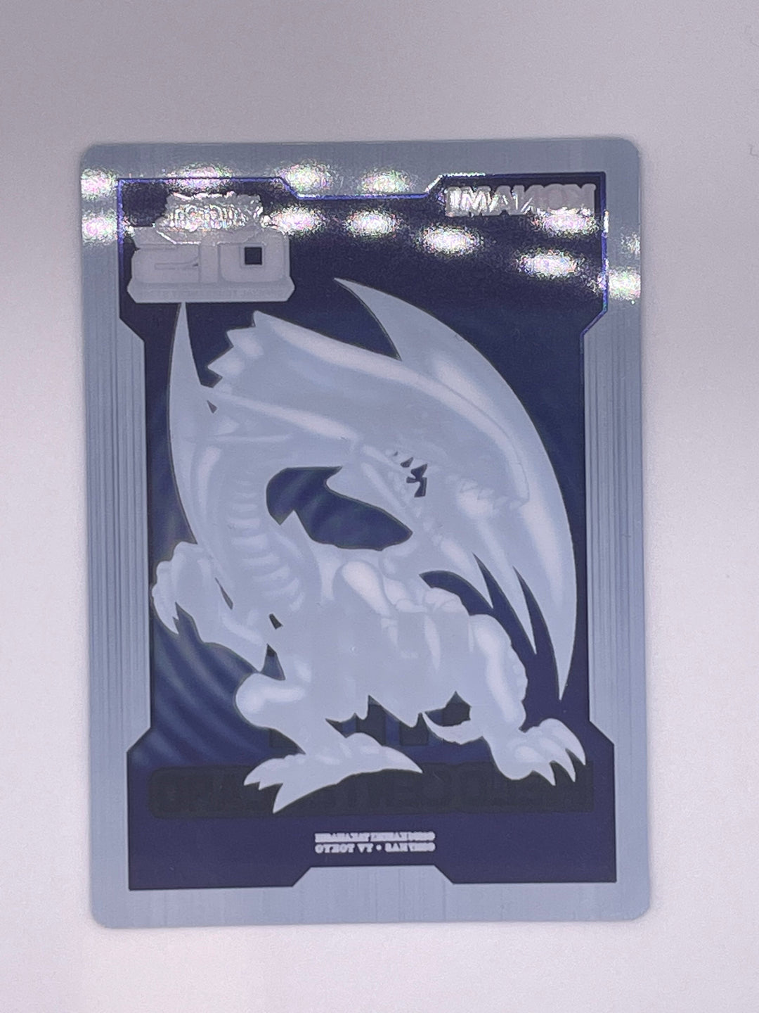 YuGiOh - Blue Eyes White Dragon Field Center - OTS Exclusive - NM 🔥🔥🔥