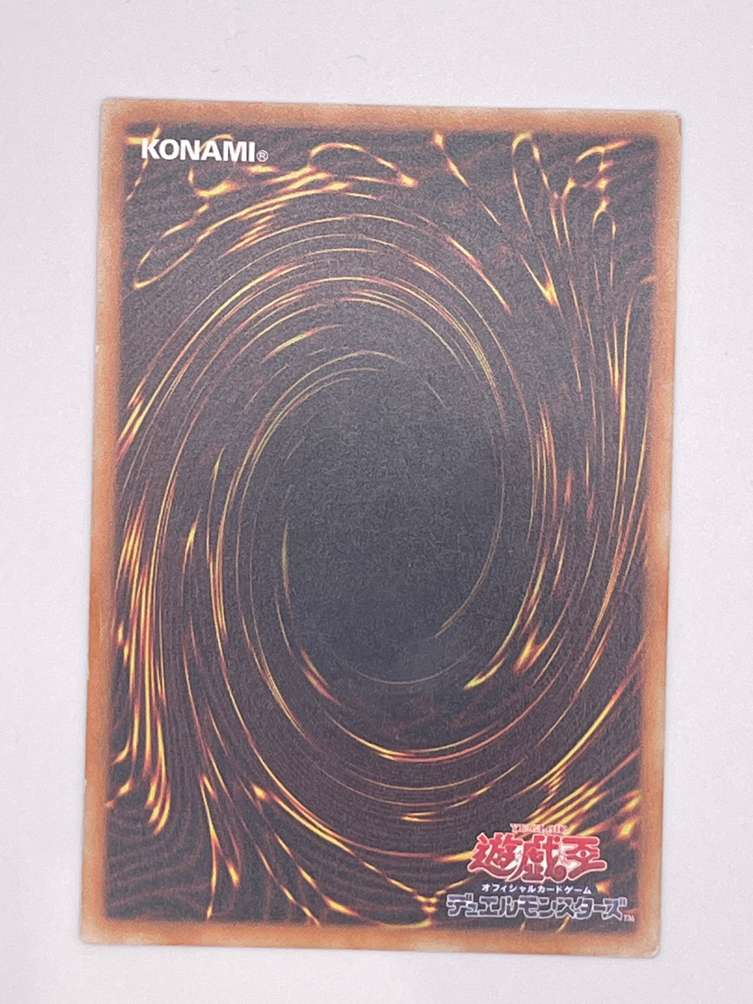 YuGiOh - Yami Yugi Token - JF15-JP012 - Parallel Rare - Japanese - NM 🔥🔥🔥
