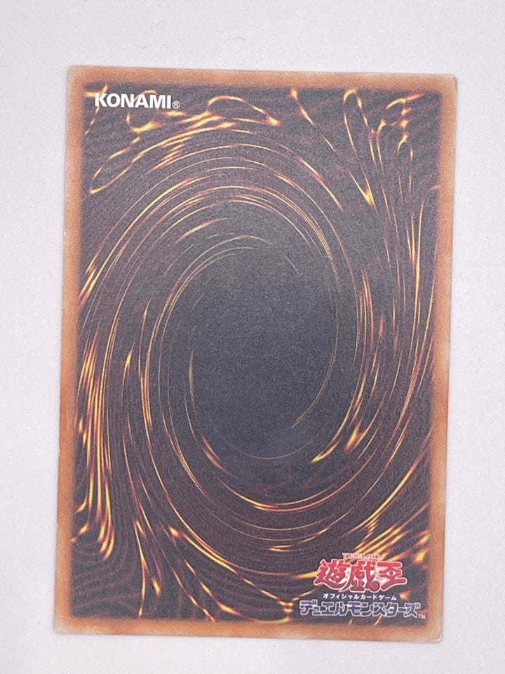 YuGiOh - Yami Yugi Token - JF15-JP012 - Parallel Rare - Japanese - NM 🔥🔥🔥