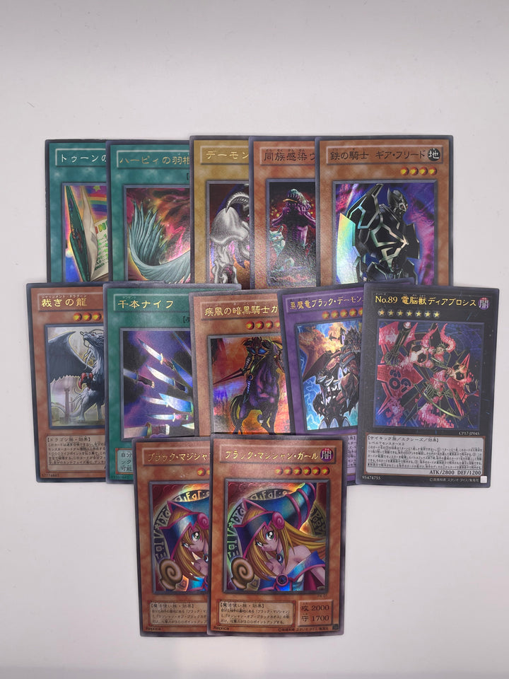 Yu-Gi-Oh - Lot of Assorted Cards - 12 cards - Japanese - See Description - NM 🔥