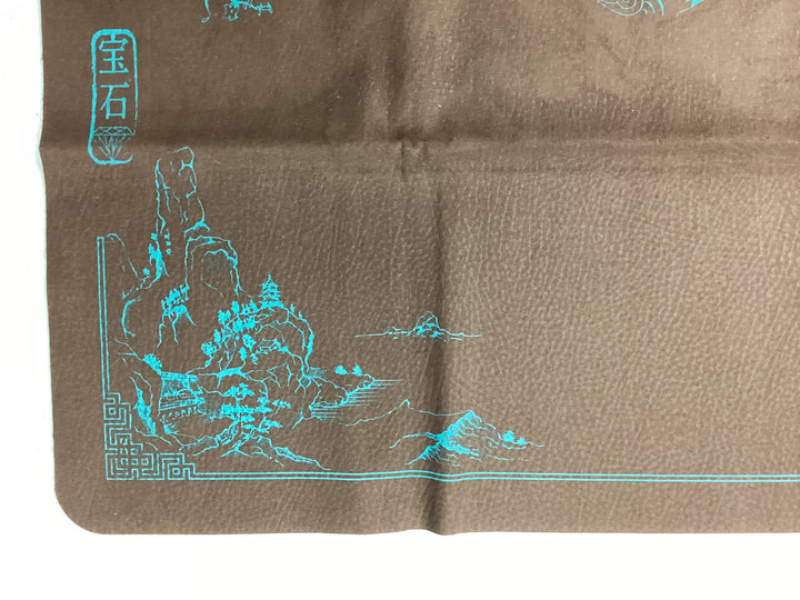 GEM 2-player Cloth Playmat - Koi - Brown w/ Teal Trim - Excellent Condition