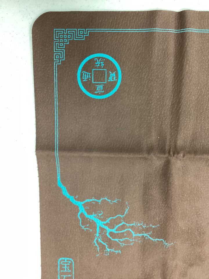 GEM 2-player Cloth Playmat - Koi - Brown w/ Teal Trim - Excellent Condition