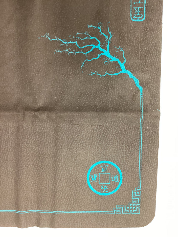 GEM 2-player Cloth Playmat - Koi - Brown w/ Teal Trim - Excellent Condition