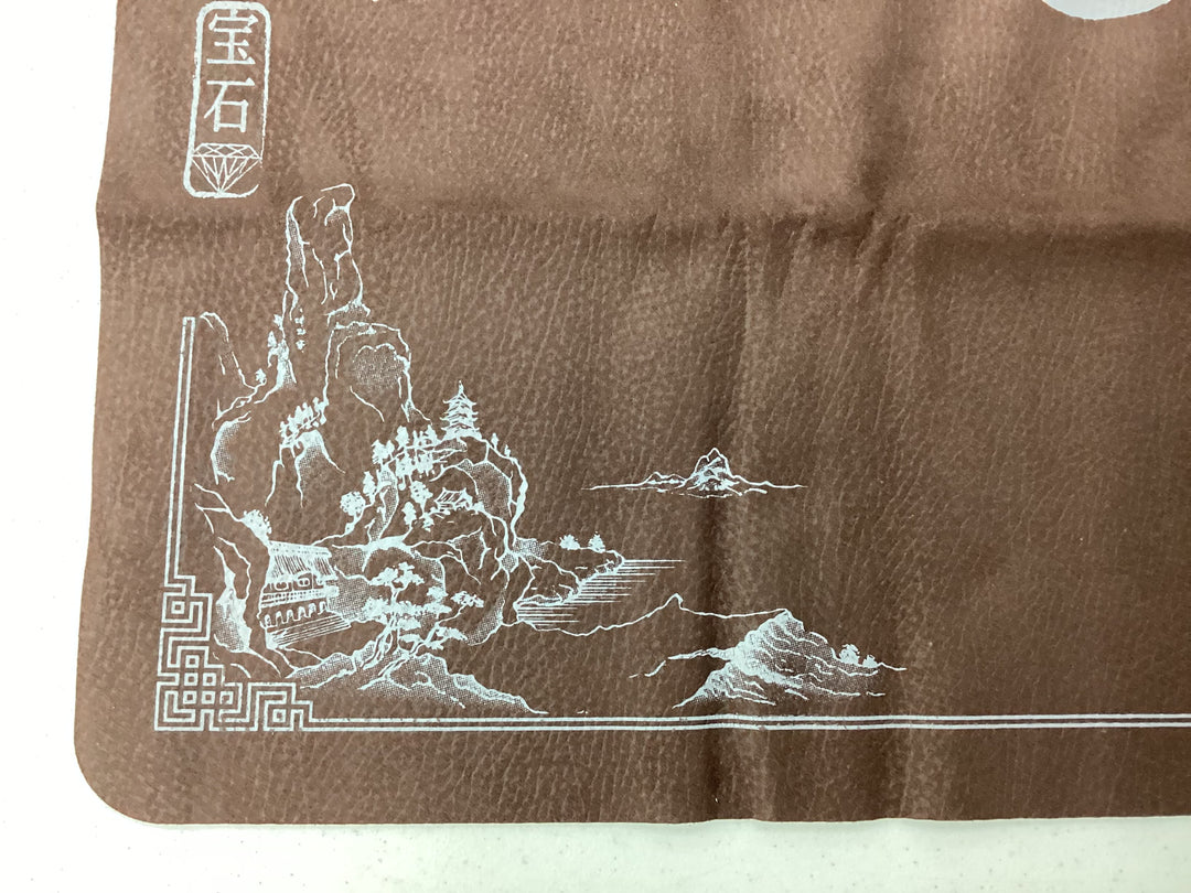 GEM 2-player Cloth Playmat - Koi - Brown w/ White Trim - Excellent Condition