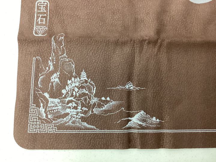 GEM 2-player Cloth Playmat - Koi - Brown w/ White Trim - Excellent Condition