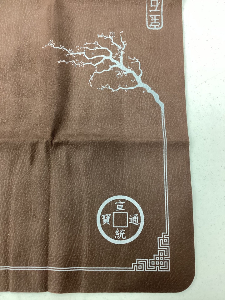 GEM 2-player Cloth Playmat - Koi - Brown w/ White Trim - Excellent Condition