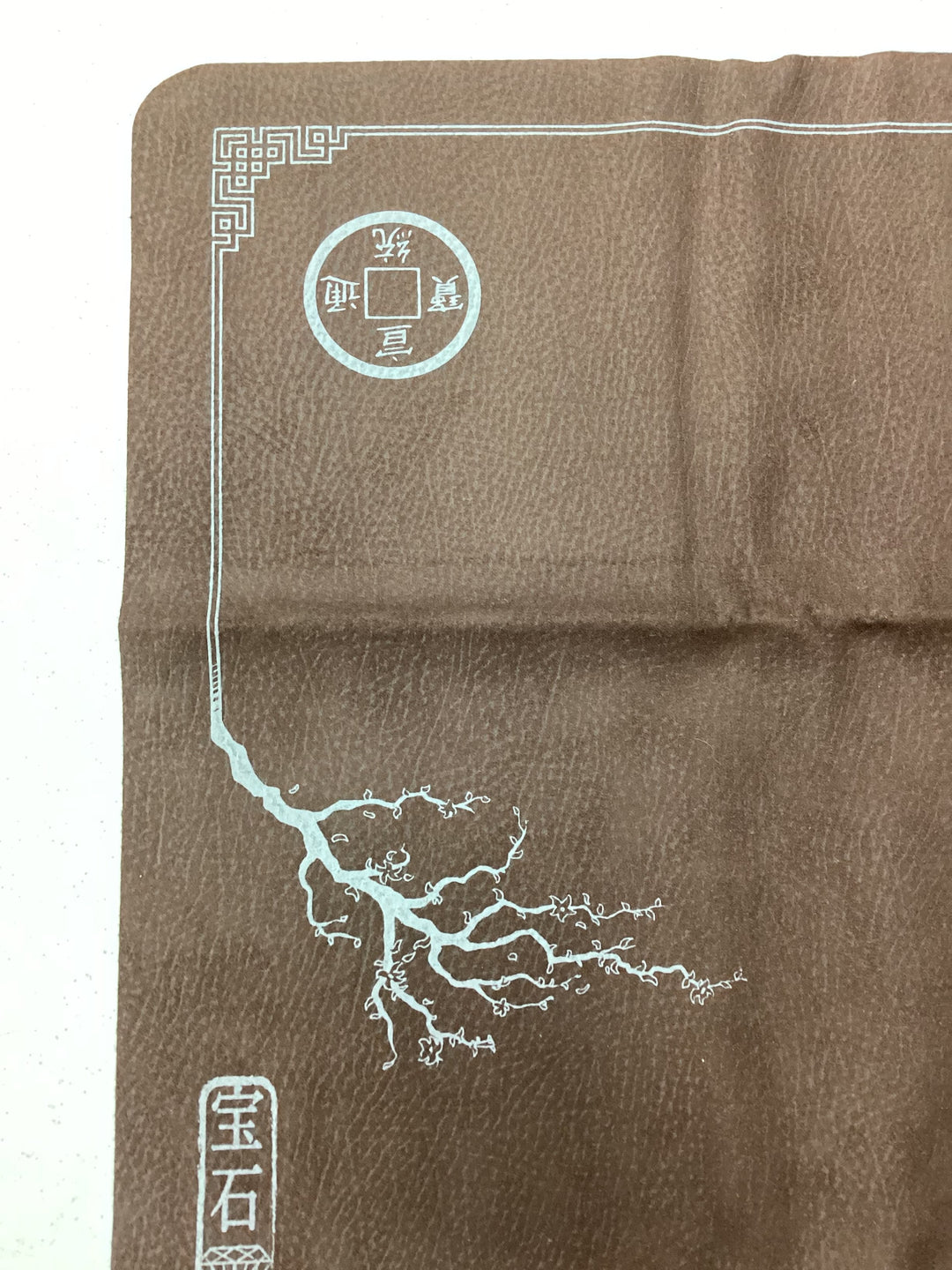GEM 2-player Cloth Playmat - Koi - Brown w/ White Trim - Excellent Condition