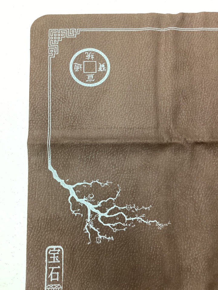 GEM 2-player Cloth Playmat - Koi - Brown w/ White Trim - Excellent Condition