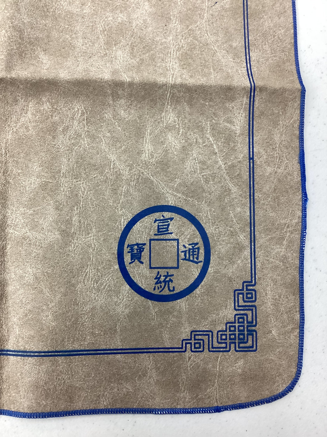 GEM 2-player Cloth Playmat - Senjo - Tan w/ Blue Trim - Excellent Condition