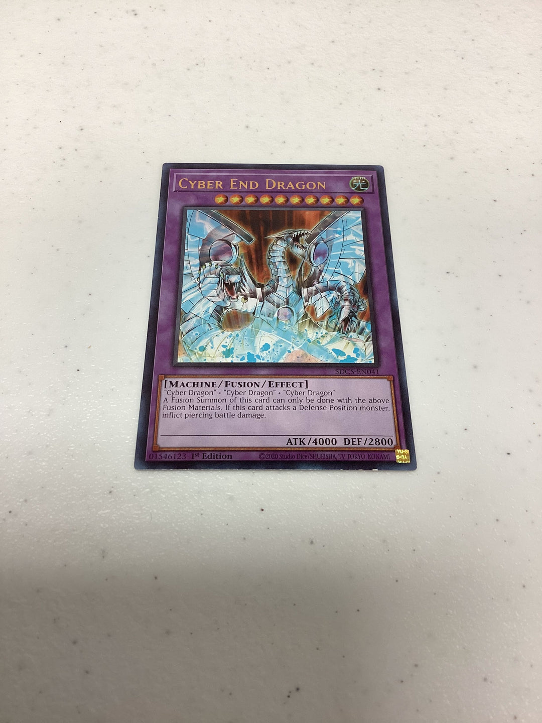 Yugioh - Cyber End Dragon - SDCS-EN041 - Ultra Rare - Misprint - NM #2 🔥🔥🔥