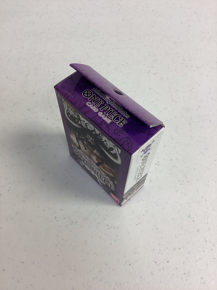 Super Pre-Release Starter Deck 4: Animal Kingdom Pirates