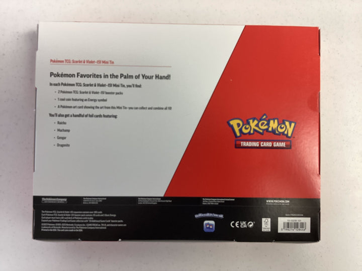 Costco 151 4-Pack Mini Tins