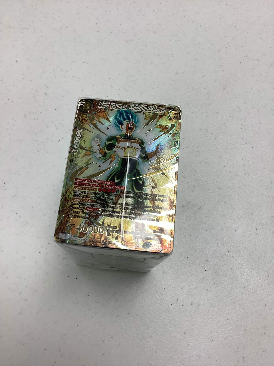 Dragon Ball Super - Realm of the Gods Master Set Brick - Sealed #2🔥🔥🔥