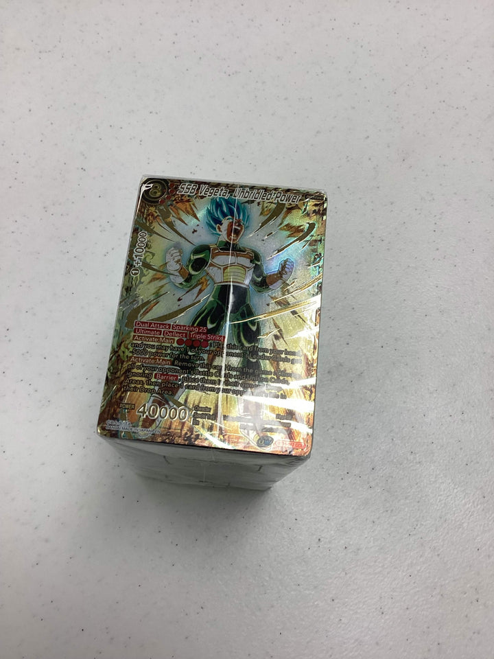 Dragon Ball Super - Realm of the Gods Master Set Brick - Sealed #2🔥🔥🔥