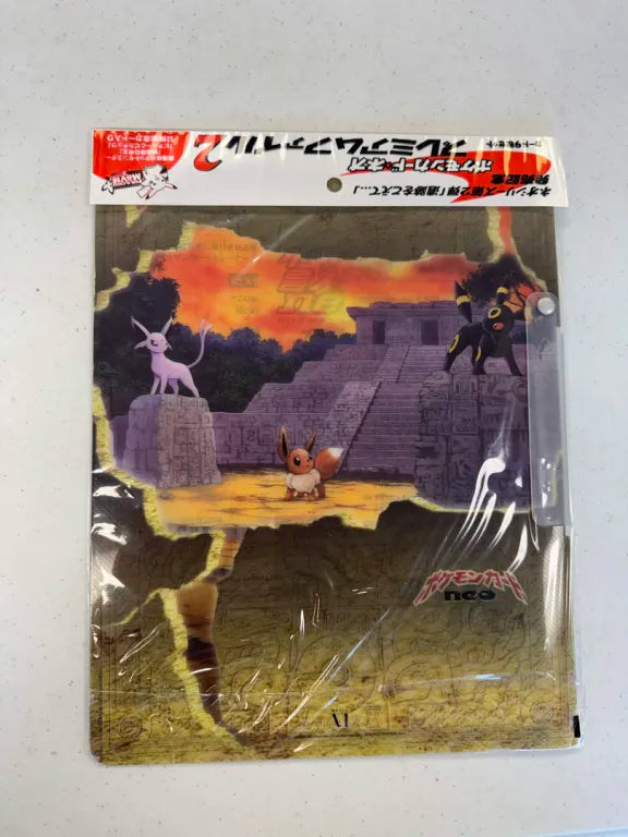 Pokemon - Neo Premium - File 2 - Sealed  Binder - Japanese