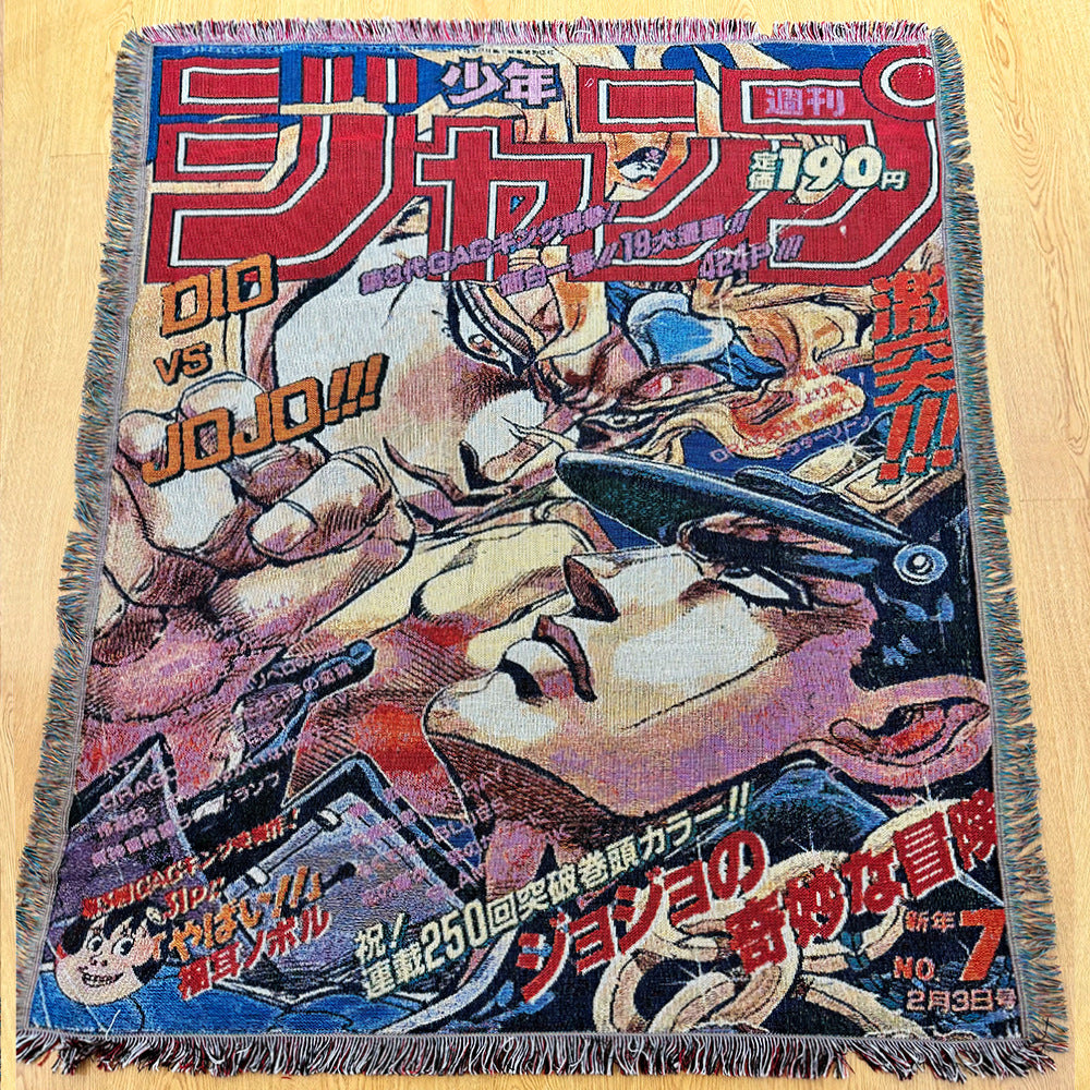 Anime Tapestry - Throw Blanket - All your favorite shows - 50+ Designs! 🔥🔥🔥