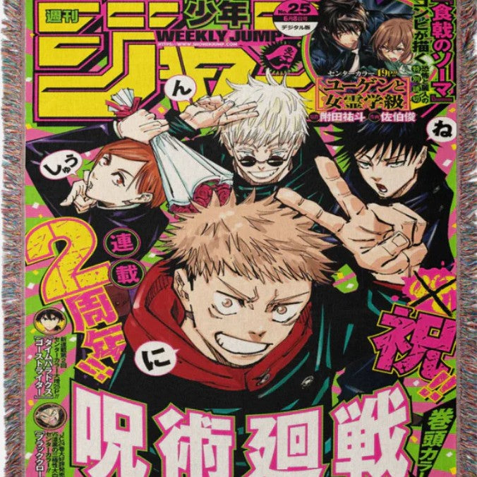 Anime Tapestry - Throw Blanket - All your favorite shows - 50+ Designs! 🔥🔥🔥