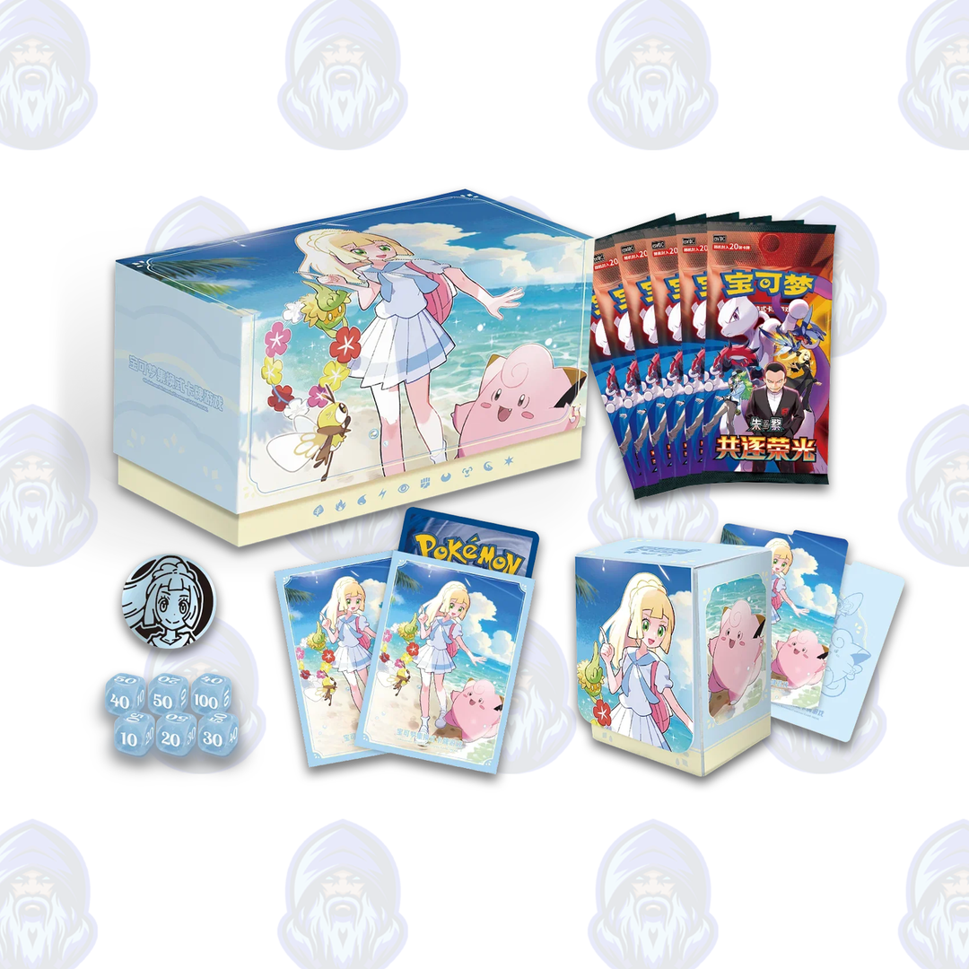 Pokemon: Lillie's Battle Set Gift Box (Chinese)
