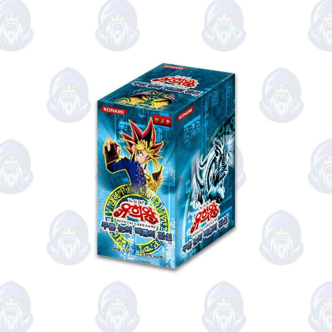 legend of blue eyes korean booster box Yugioh: Legend of Blue Eyes White Dragon Booster Box (Korean)