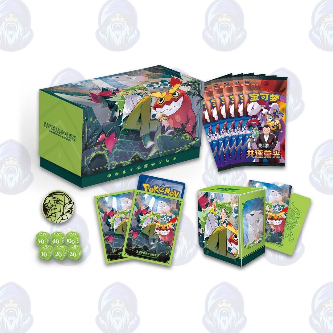 Pokemon: N's Battle Set Gift Box (Chinese)