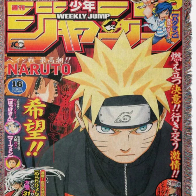 Anime Tapestry - Throw Blanket - All your favorite shows - 50+ Designs! 🔥🔥🔥