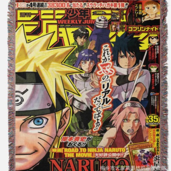 Anime Tapestry - Throw Blanket - All your favorite shows - 50+ Designs! 🔥🔥🔥