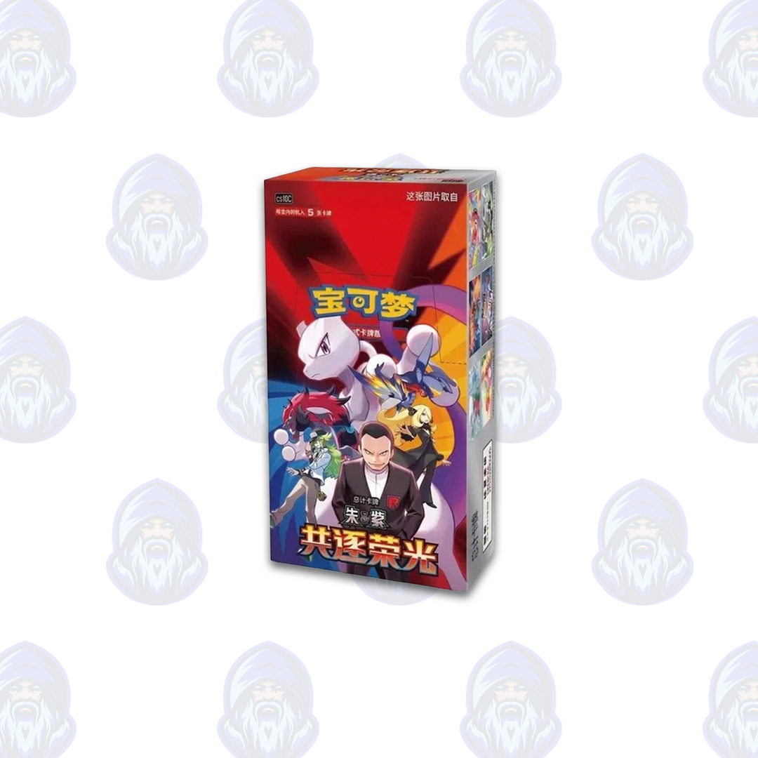 Pokemon: Chasing Glory Together Box (Chinese)