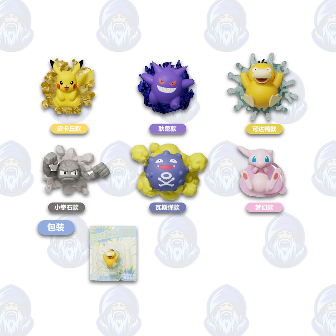 Pokémon: Series 3D Refrigerator Magnet