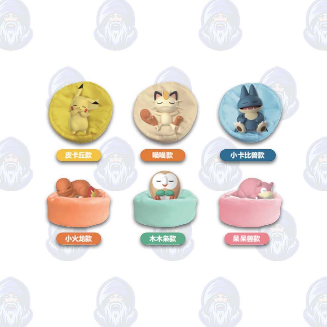 Pokémon: Leisure Time Series Figure