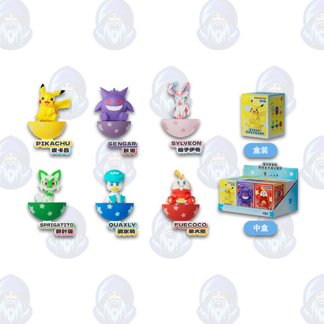Pokémon: Series Row Sitting Tumbler Figure