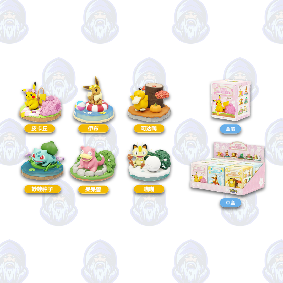 Pokémon: Series Natural Wild Fun Figure