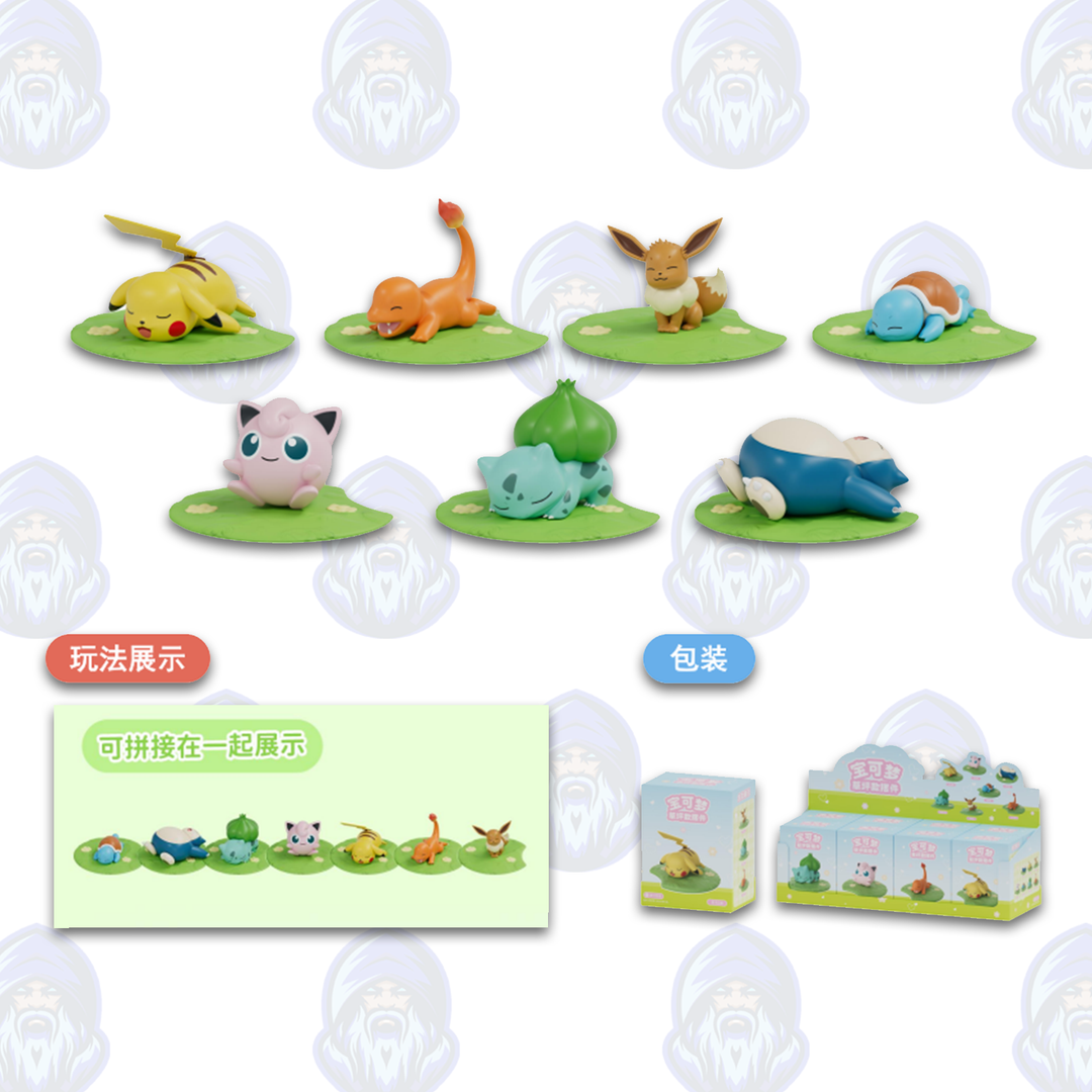 Pokemon: Lawn Style Figure