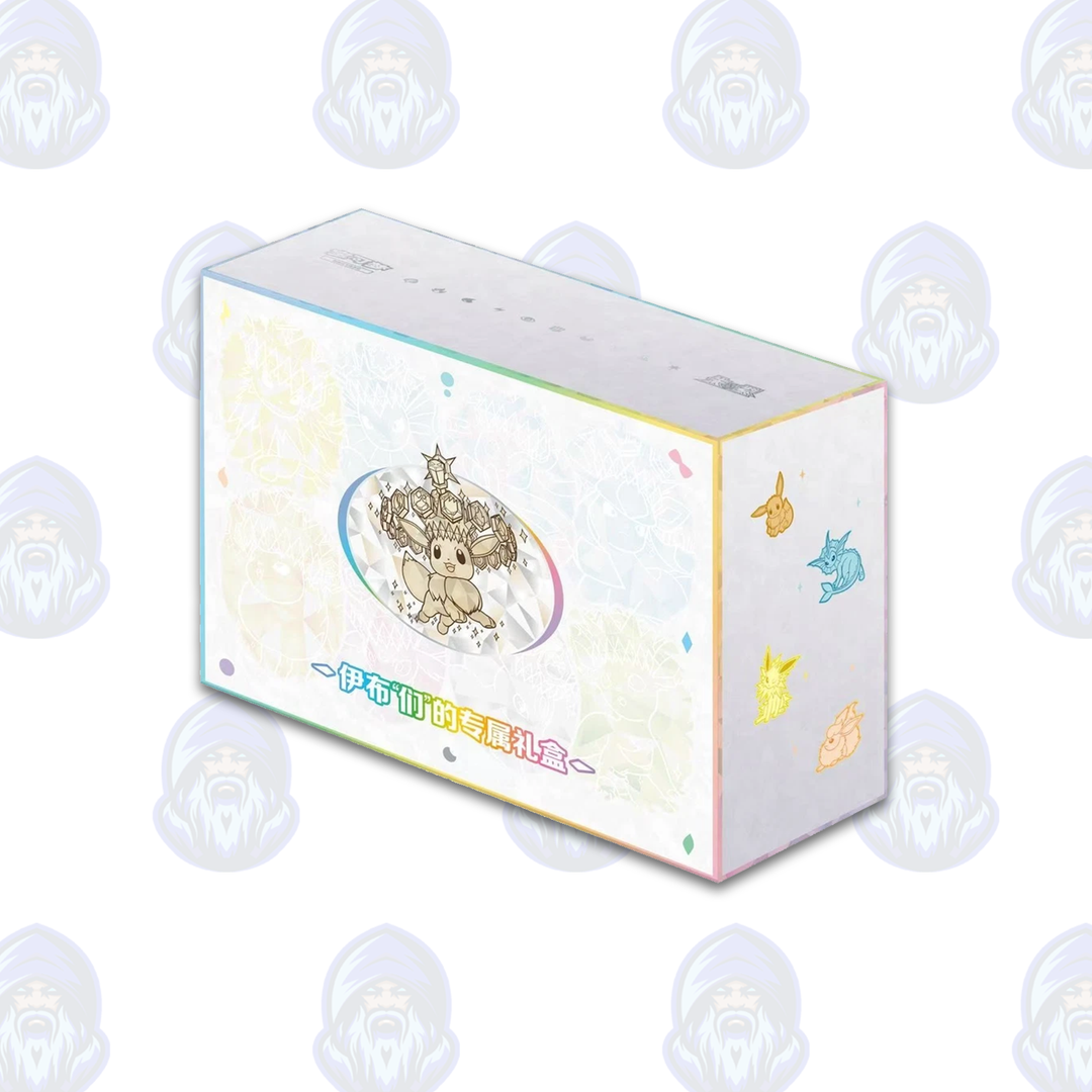 Pokemon: Eeveelutions Gift Set (Chinese)