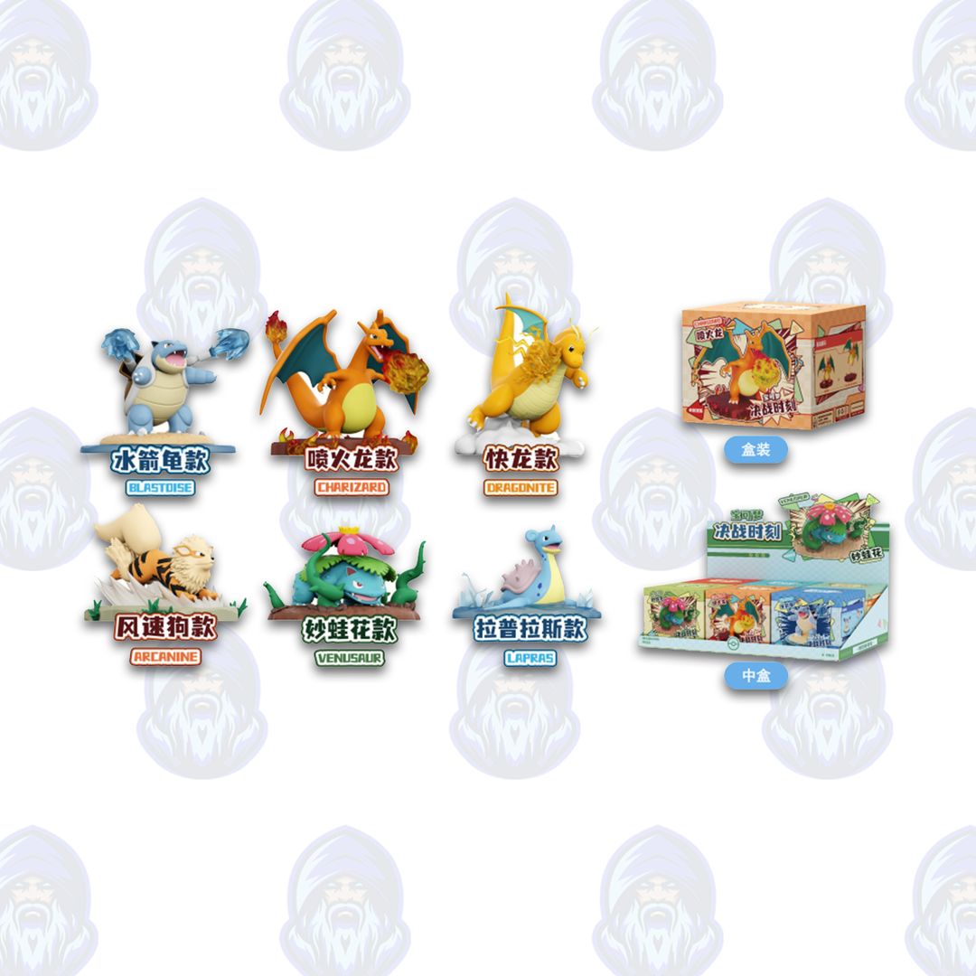 Pokémon: Series Decisive Battle Moment Figure