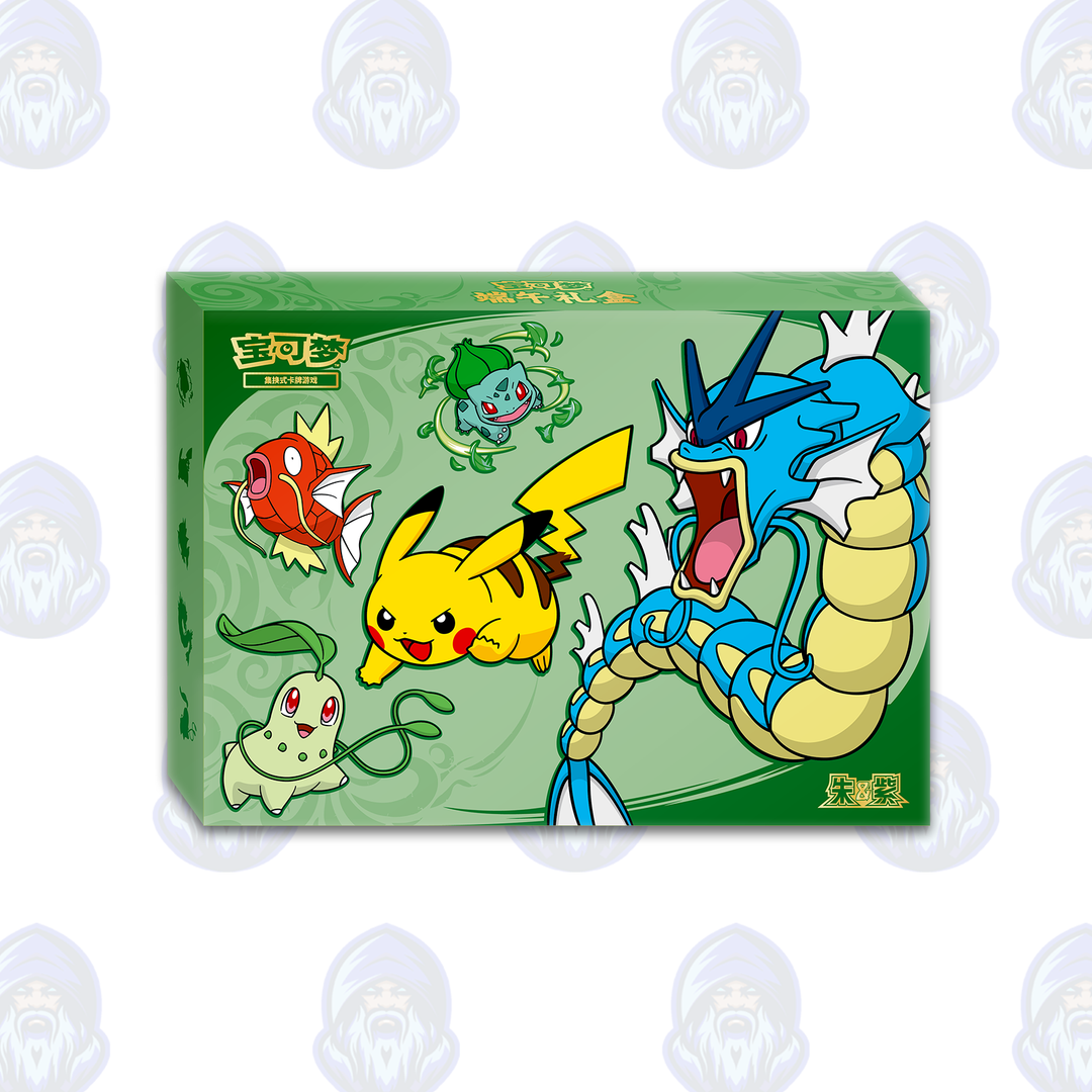 pokemon dragon booster pack Pakke but not so big a fan that I feel the need to own this piece of gem Pokemon Trading Card Game Dragon