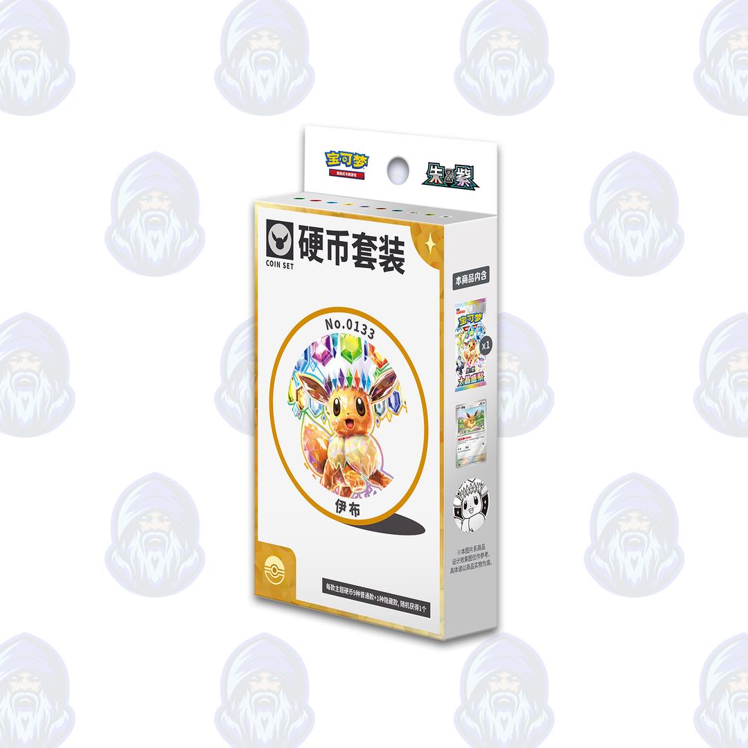 Pokemon: Eeveelutions Coin Set
