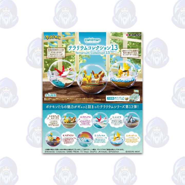Re-Ment Pokemon Terrarium Collection Vol.13 Blind Box