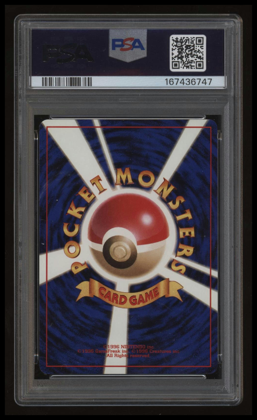 Pokemon - Pikachu Birthday - 025 - Japanese Promo - PSA 9 - 2