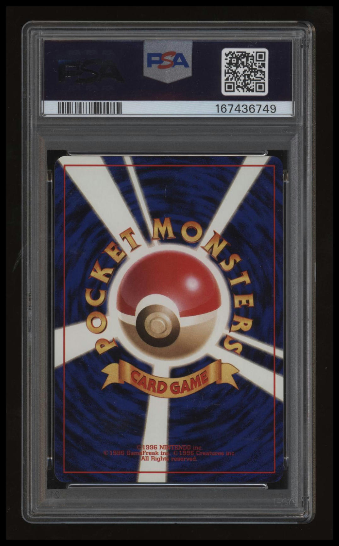 Pokemon - Pikachu Birthday - 025 - Japanese Promo - PSA 9