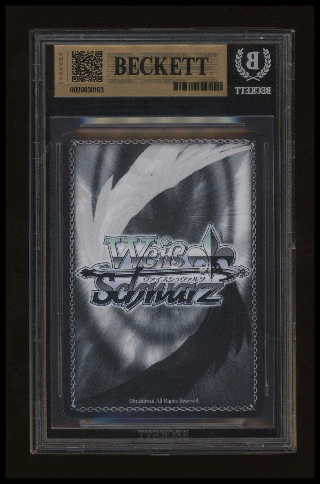 Weiss Schwarz - Mage Fern - SFN - S108-E073SSP - SSP - BGS 10