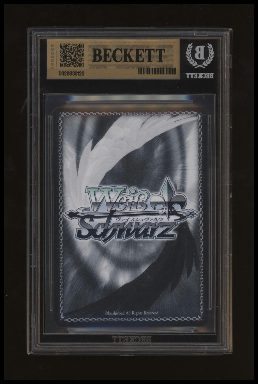 Weiss schwarz - Dedicated Love for the Lord - Albedo - OVL - S99-E054SP - SP - BGS 10