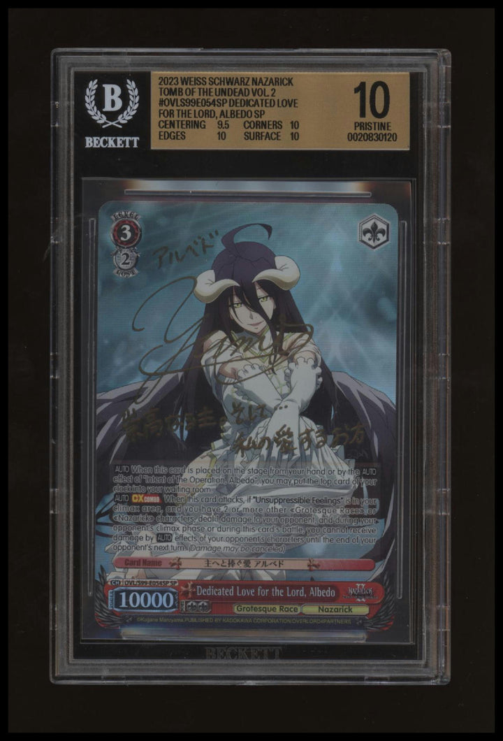 Weiss schwarz - Dedicated Love for the Lord - Albedo - OVL - S99-E054SP - SP - BGS 10