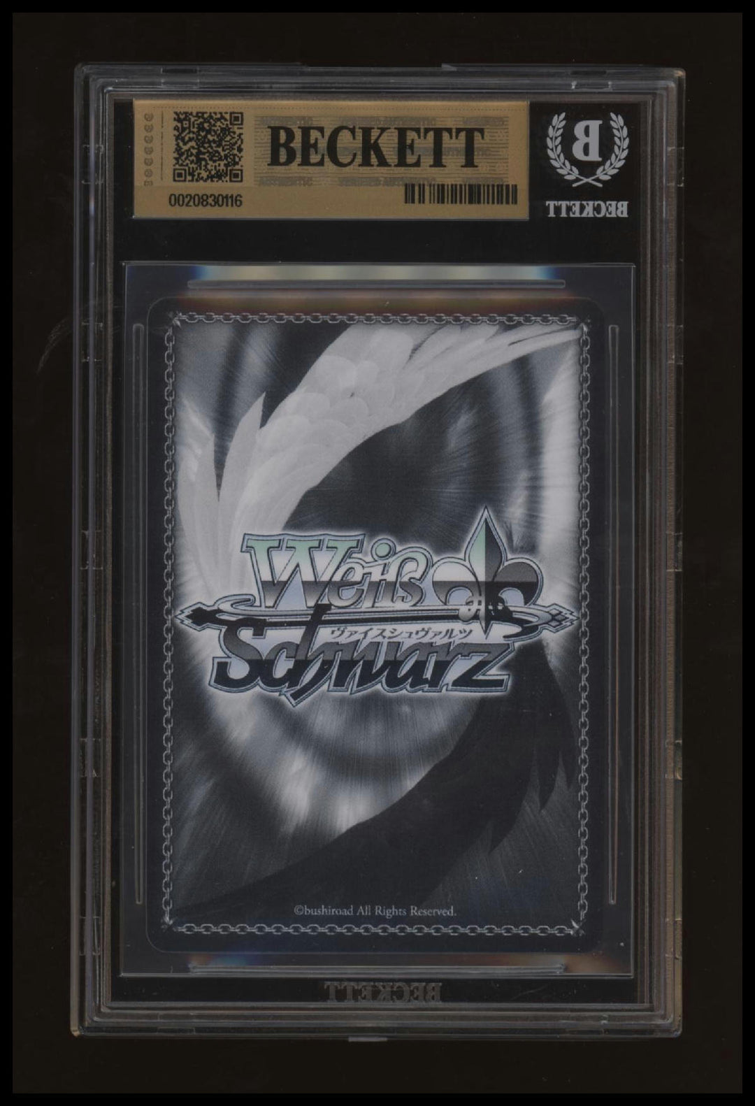 Weiss Schwarz - Endless Devotion Albedo - S62 - TE09SP - Silver Signature SP - BGS 10