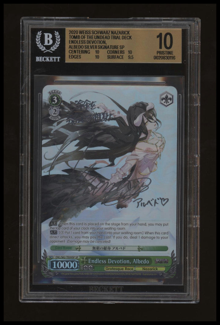 Weiss Schwarz - Endless Devotion Albedo - S62 - TE09SP - Silver Signature SP - BGS 10