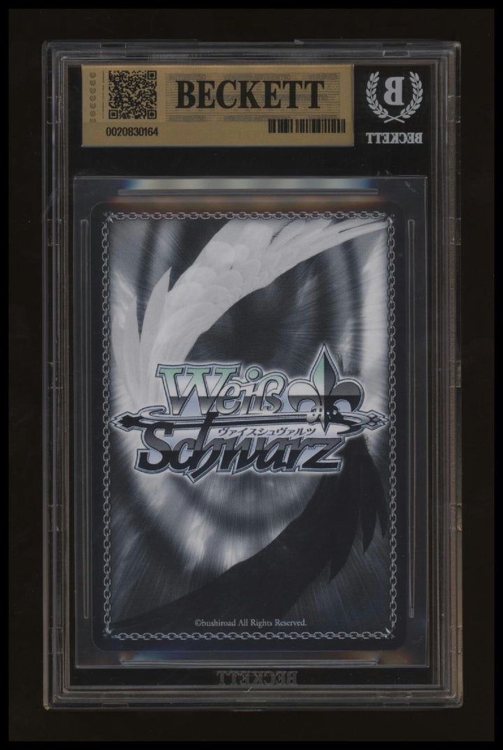 Weiss Schwarz - Mage Fern - SFN - S108-E073SSP - SSP - BGS 10 - 2