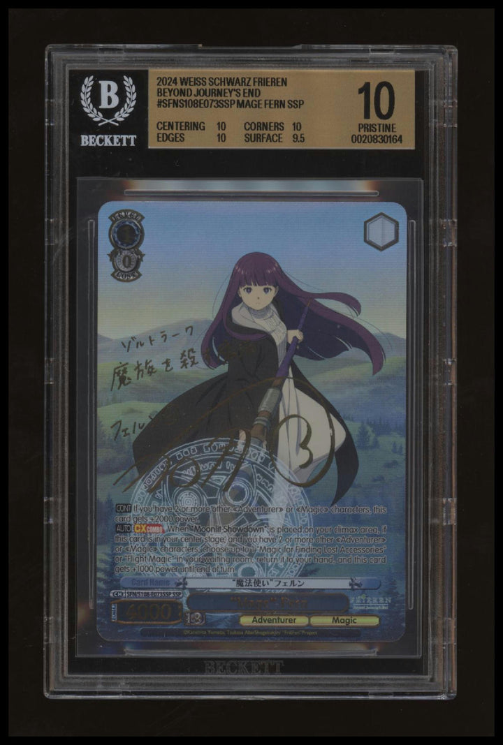 Weiss Schwarz - Mage Fern - SFN - S108-E073SSP - SSP - BGS 10 - 2